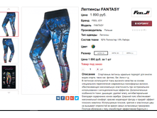 �������� 27-10-2017 140300.png