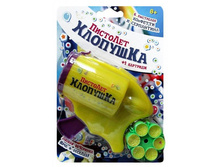 Altacto TZA-101A ��������-�������� + 1 �������� (6 ���������) - 58,43 ���