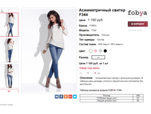 �������� 26-10-2017 150708.png
