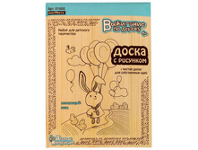 ������� ���. ���������. ����� ��� ��������� 2��. �������� ���� - 50,10 ���