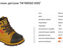 ������ ������ 2017-10-06 � 12.42.58.png