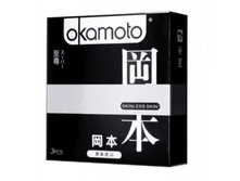 -21% ������������ OKAMOTO Skinless Skin Super No.3������������ OKAMOTO Skinless Skin Super No.3 Okamoto; ������