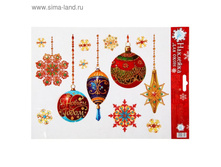 �������� ��� ���� "������� �������" , 20 � 34,5 �� 50� �� 3��