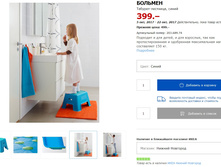 ������� 20368974.jpg