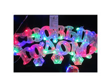 ���\�������: 550-874 ��.�������� ����� � ����� ����� 40�20�� 141-1210H 360,00 ���.