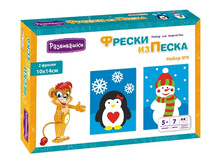 ���������� ����� ��� ���������� №9 ������ �� ����� �������-�������� - 64,61 ���