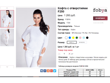 �������� 26-10-2017 150851.png