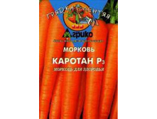 ������� ������ ������(100)������� F1 ������ 13,50 ���..jpg