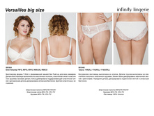 Versailles Big Size ¦-¦-¦¬¦-T�¦-T�¦¦.jpg