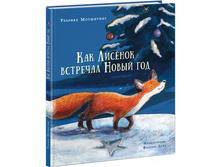 58354f62c6215 57c694b6a3025unishell14.jpg