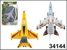 AutoTime ������� Super Air Fighter �������, ������. 1�� - 86,46 ���