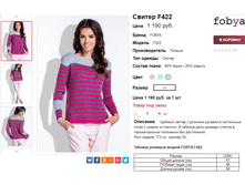 �������� 26-10-2017 145920.png