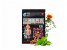 �������� TM Tianhe Zhuifeng Gao (��������������, ���������), 5 ��.(7*10 ��.)