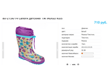 ������ ������ 2017-10-06 � 13.26.24.png