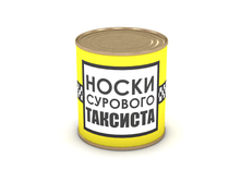 ���� 140 �