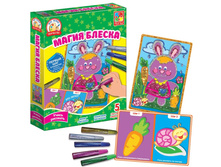 ��������� ��������� ����� ������ ����� - 110,88 ���