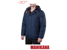 ������� 889R 2860�..png