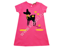 7227-2 pembe ������ ��� �������, 3, 4, 5, 6 ��� 420 ��� ����� - 289 ���!!