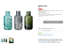 ���� ��2017 90334966.jpg