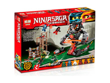����������� Ninja GO �������� ����� ������.jpg