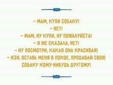 14670833 301591053560965 6812399168271270809 n.jpg