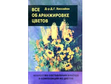 �ӣ �� ����������� ������ 160�.jpg