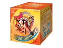 ��������� ���������� - 2099 �..jpg