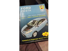 ������ �� ������ 2009�