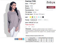 �������� 26-10-2017 144856.png
