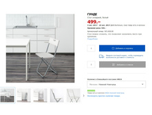 ����� ����� 90360880.jpg