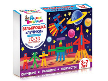 ������� ���. ����� ��� ���������� ���������� ������ - 137,59 ���