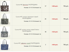 ����� ������� (10).jpg