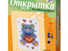 ������� ���. ������� ������� �������� №3 ���� ���� ���� ������ - 70,56 ���