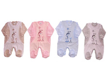 0328 �������� GIRAFFE 570 �.jpg