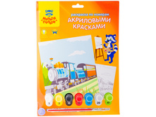 ��������� �� ������� ������-������ ����� �4, � ���������� ��������… 149,54.jpg