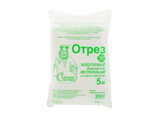 ����� ����������� "�������� ���������", ���������� �� 5�, ��������� 32�/��.������ ����������� "�������� ���������", ���������� �� 5�, ��������� 32�/��.� �������� ���������; ������; ��. �� ��������; � ����� 40 ��. ���.: 1794036 75.50 ���.