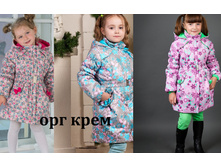 ������ "������"  001-05 - 1450 ���