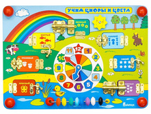 "�������� "���� ����� � �����" 350*250*55 ����	1113	������