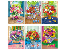 ��������� ��������� ����� ������ ������������ ������, �������, 2018�. 1,22.jpg