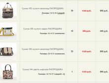 ����� �������.jpg