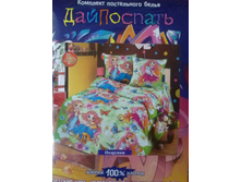 20171018 143300-1.jpg