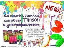 58026e7bcb84c 500x500.7219321449634751.jpg