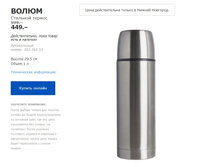 ����� 30376153.jpg