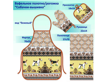 ������� ������� ��� �������.jpg