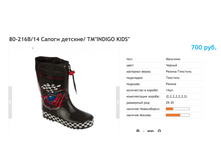 ������ ������ 2017-10-06 � 13.26.40.png