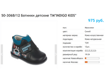 ������ ������ 2017-10-06 � 14.50.49.png