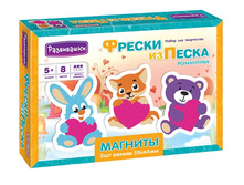 ���������� ������� - ������ �� ����� �1757 ��������� - 69,23 ���