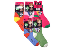 ������� ����� ������ C3517 21-26 ������ 14 ���