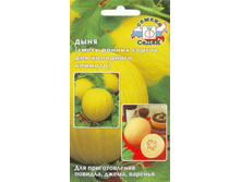 ���� ����� ������������� 0,5� ��� ��� 8.00 ���. [���.��000005192]