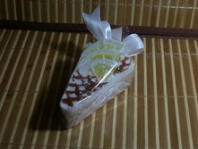 20161225 191700 resized.jpg